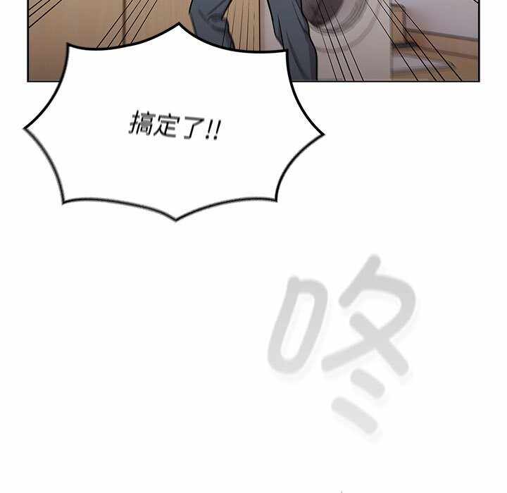 第67张