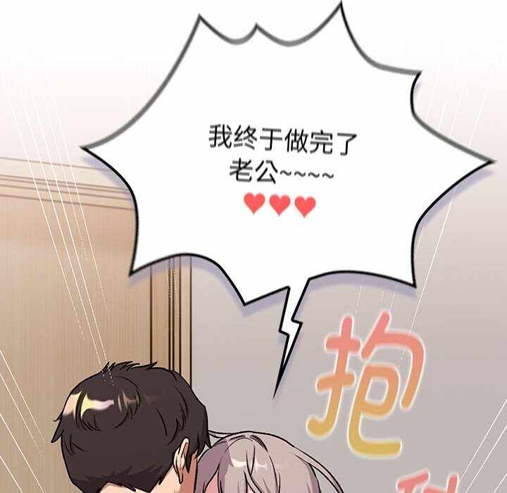 第70张