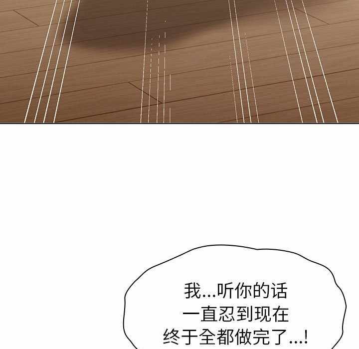 第79张
