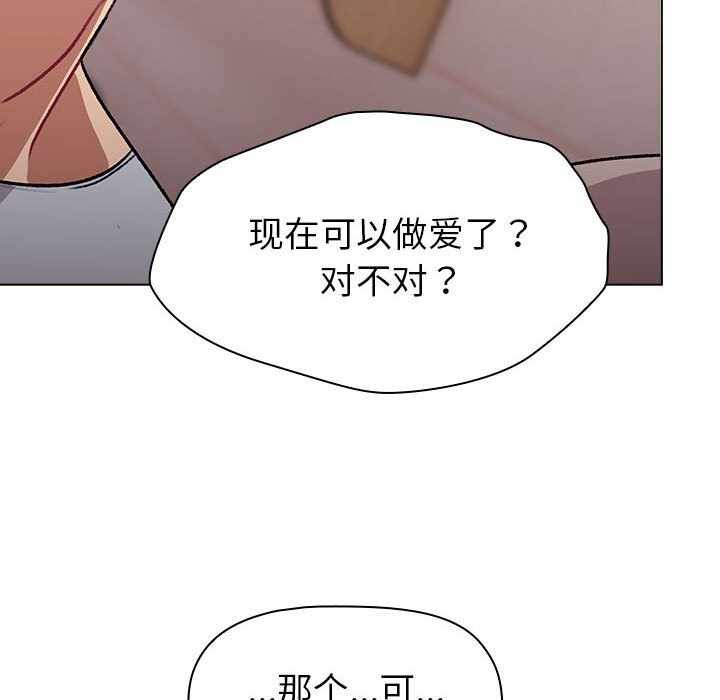 第94张