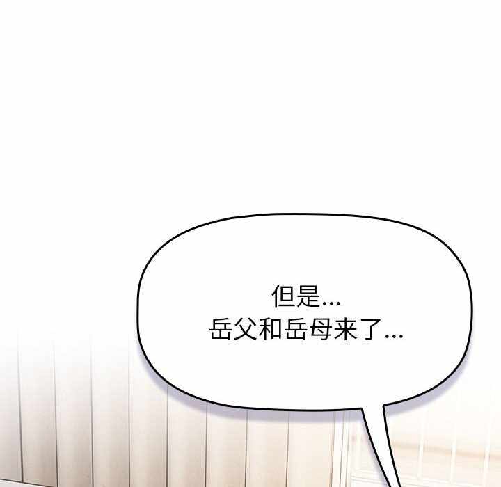 第99张