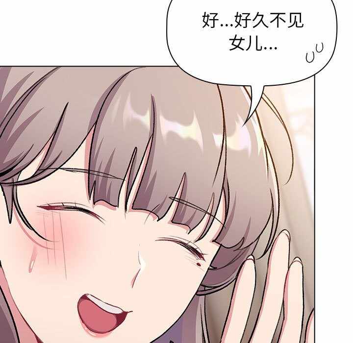 第105张