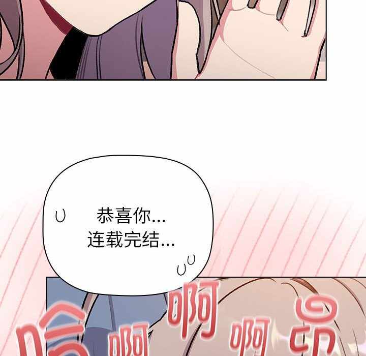 第107张