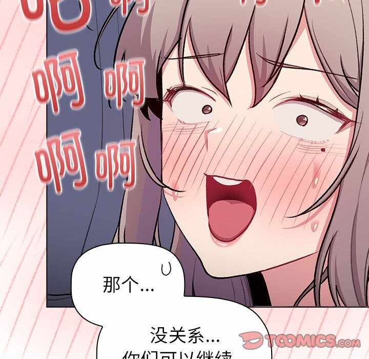 第109张