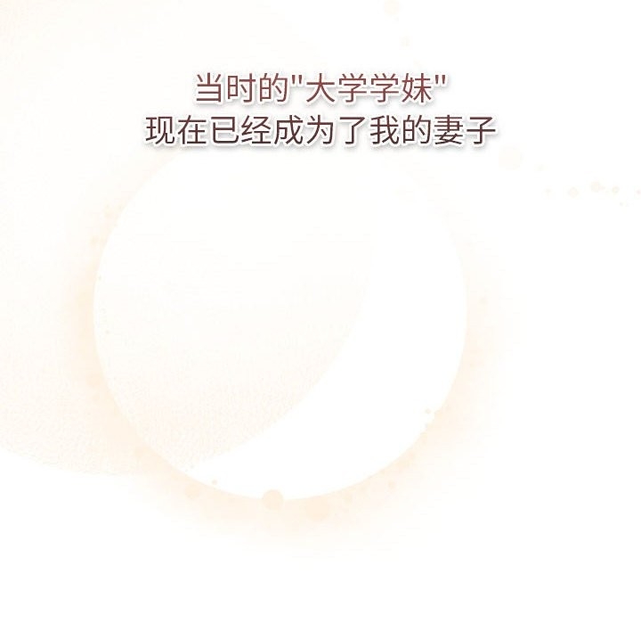 第130张