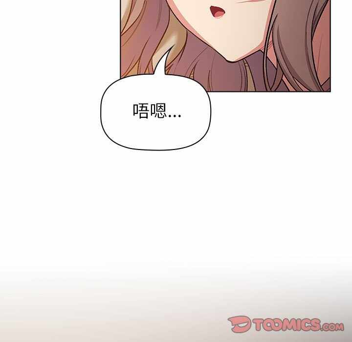 第144张