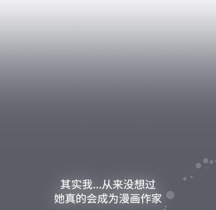 第150张