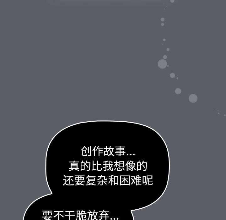 第153张