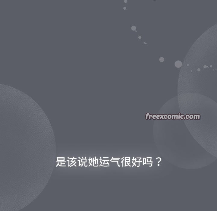 第157张