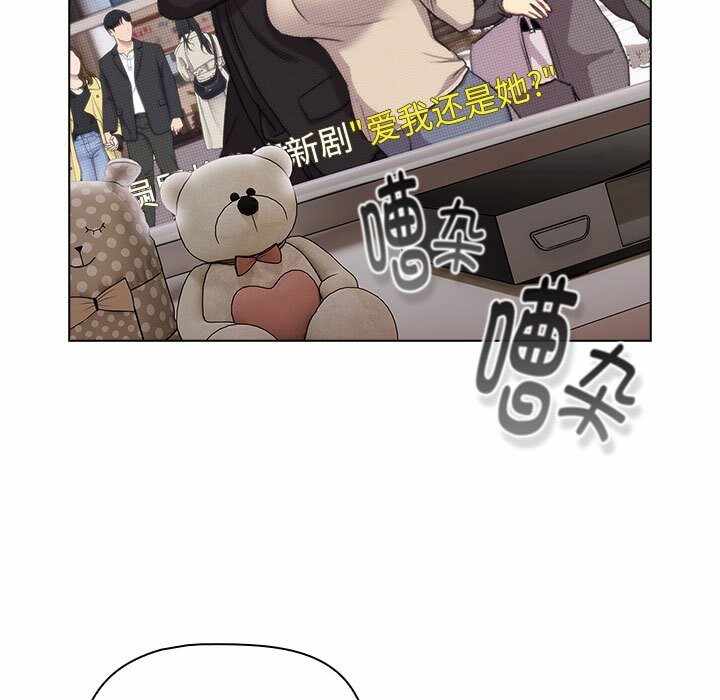 第27张