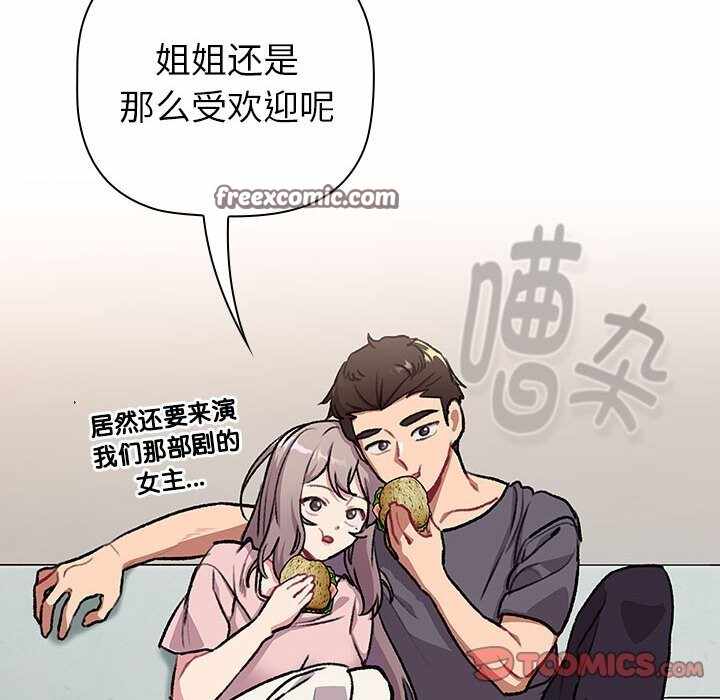 第29张