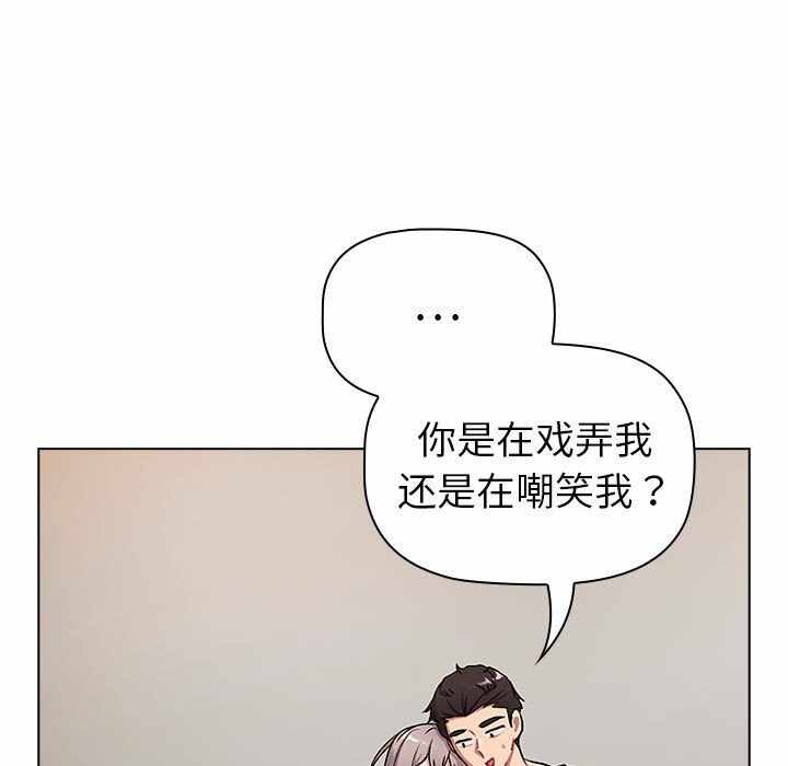 第43张