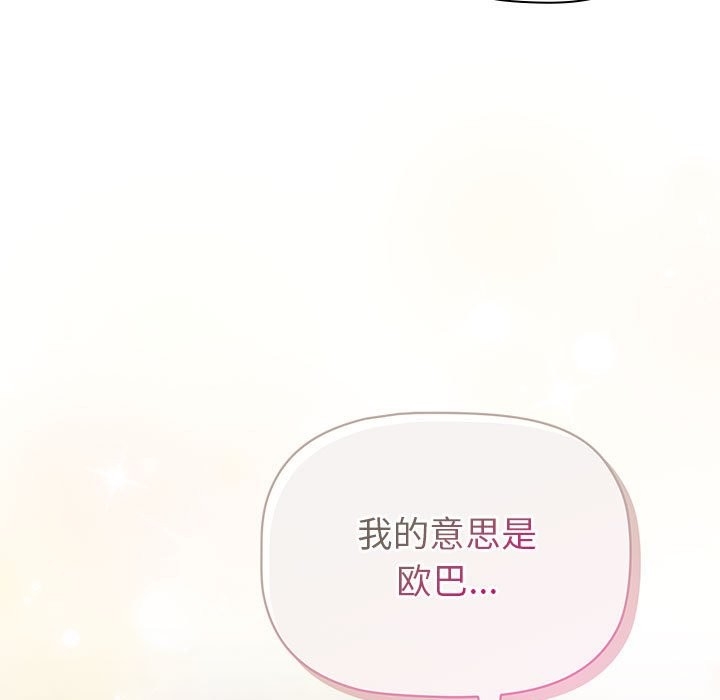 第51张