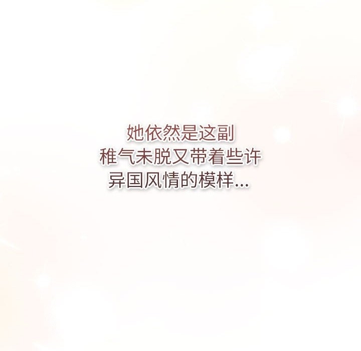 第78张