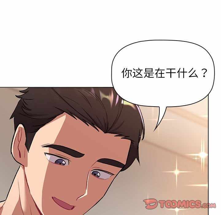 第104张