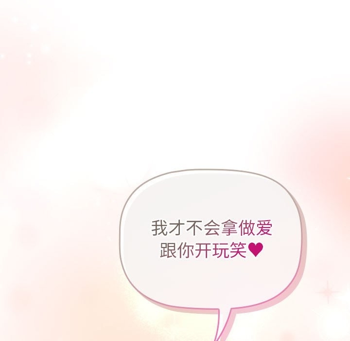 第120张