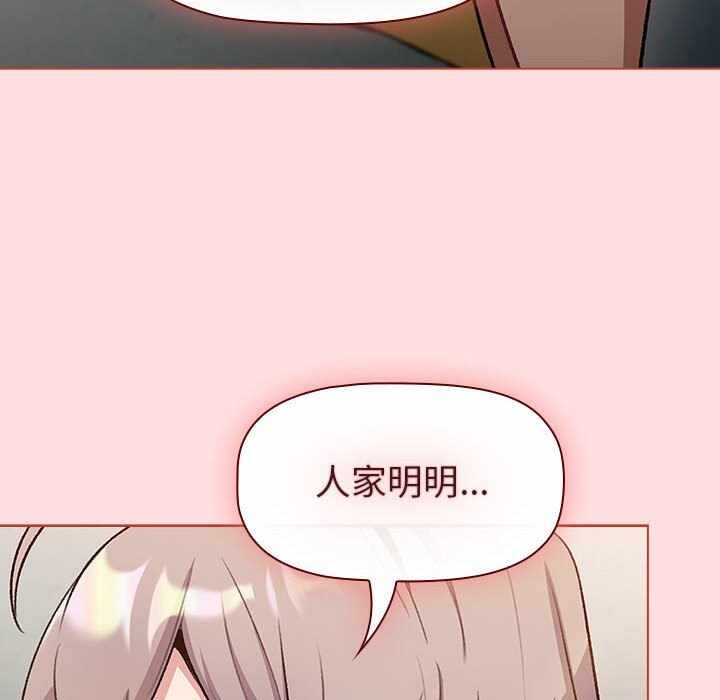 第163张