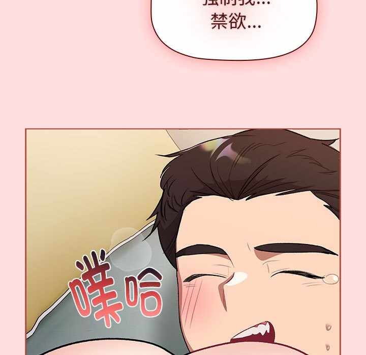 第168张
