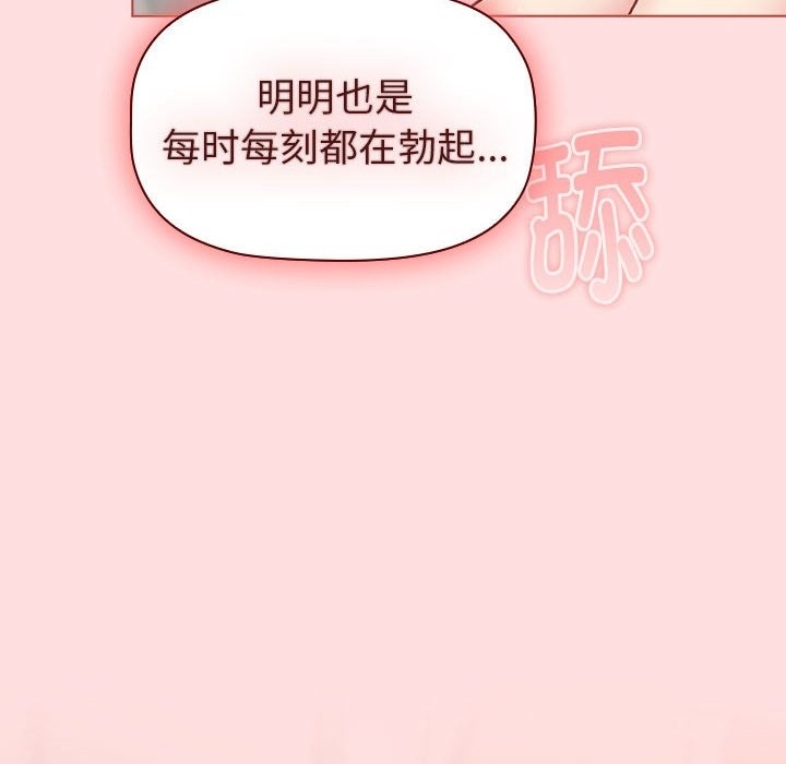 第179张