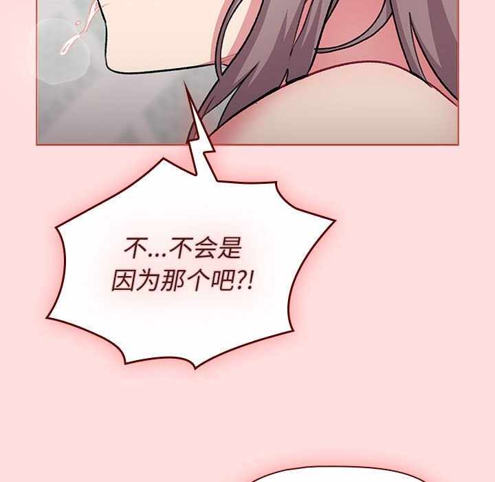 第13张