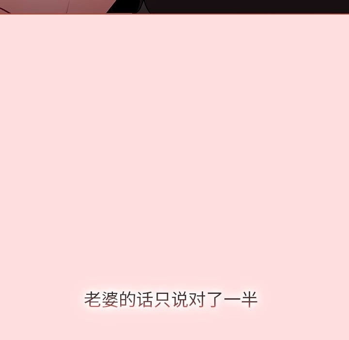 第37张