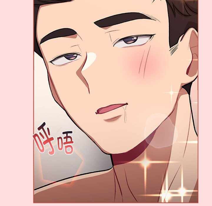 第44张