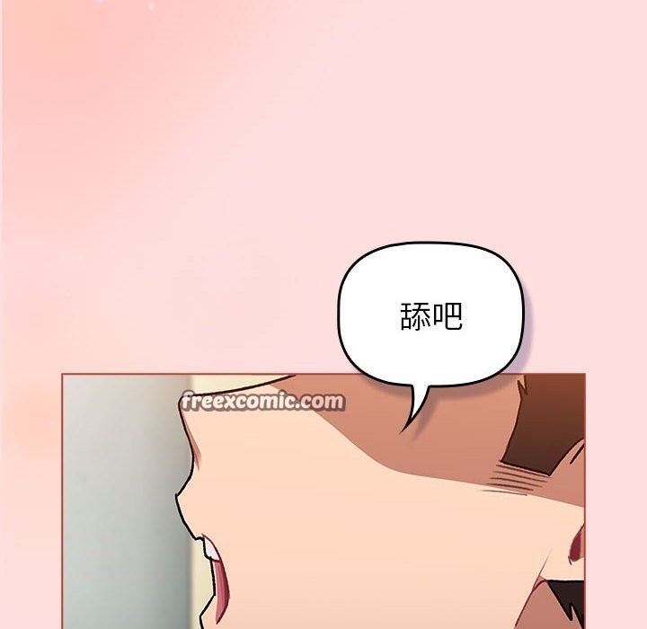 第60张