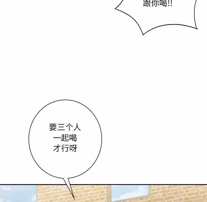 第37张