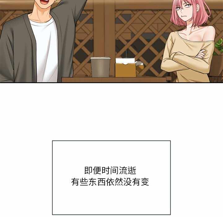 第59张