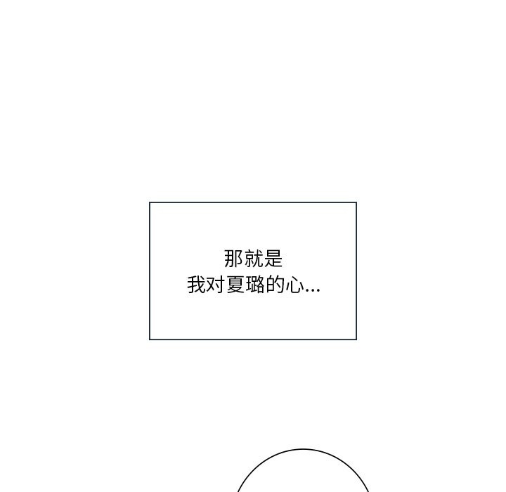 第61张