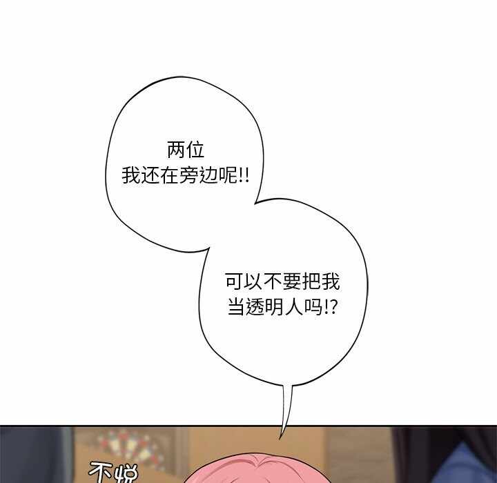 第71张