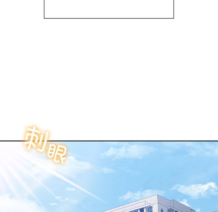 第93张