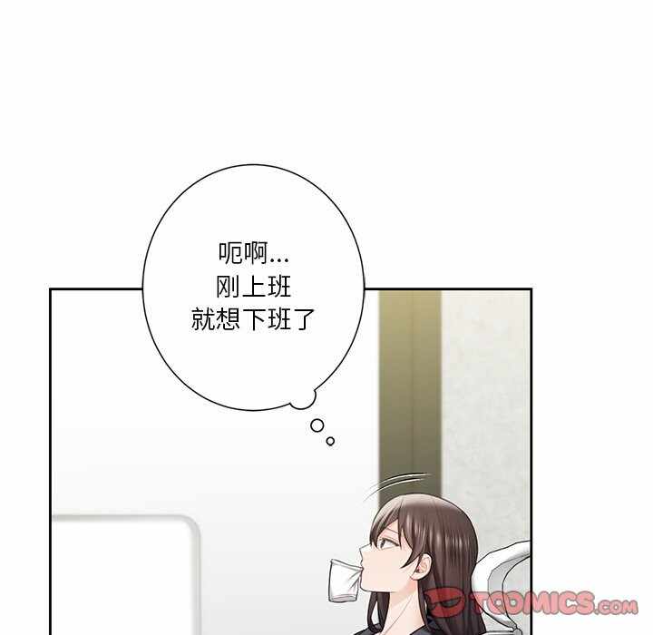 第101张