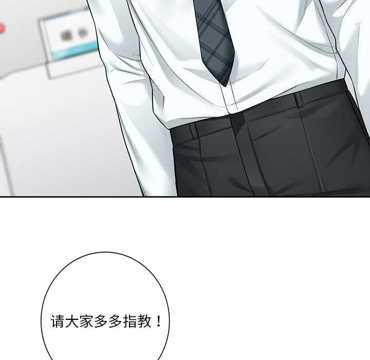 第110张