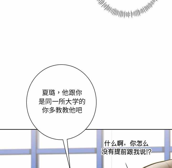 第112张