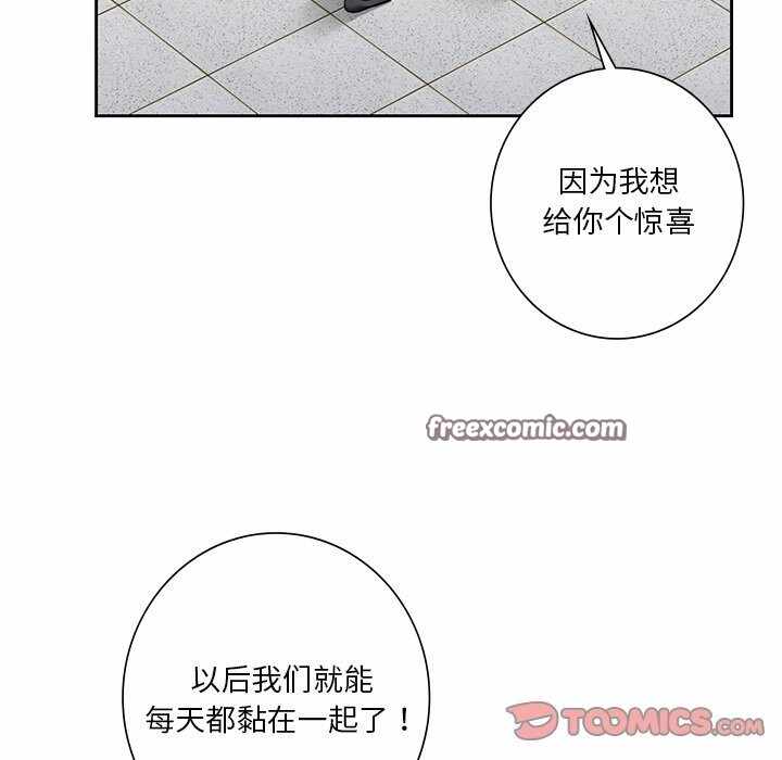 第117张