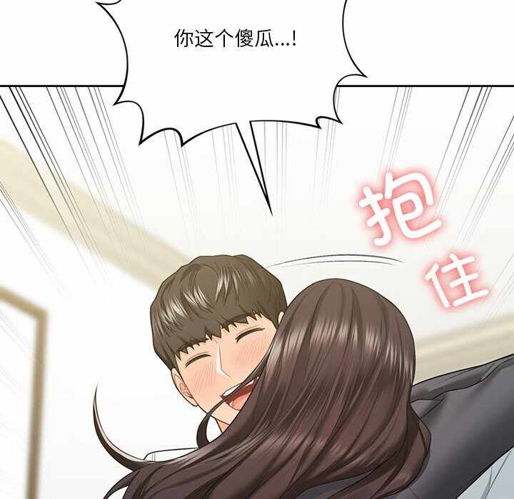 第120张