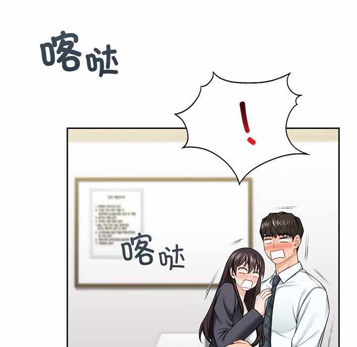 第124张