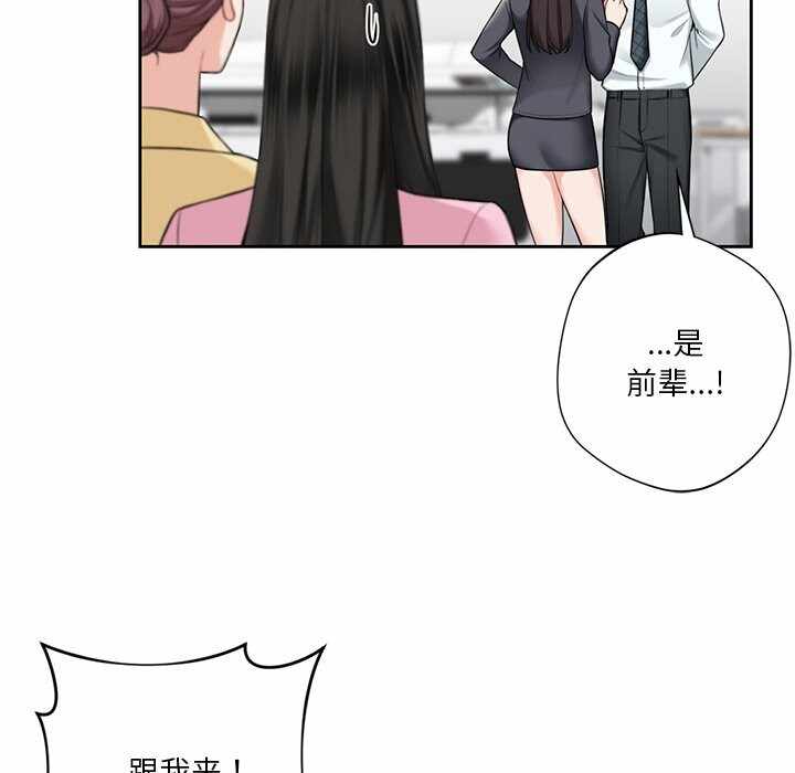 第128张