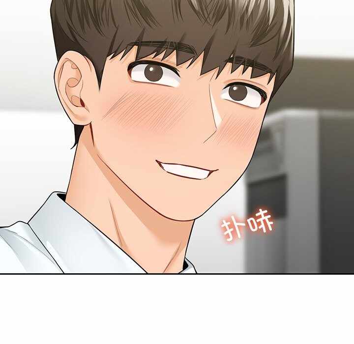 第17张