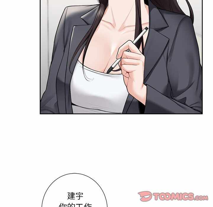 第25张