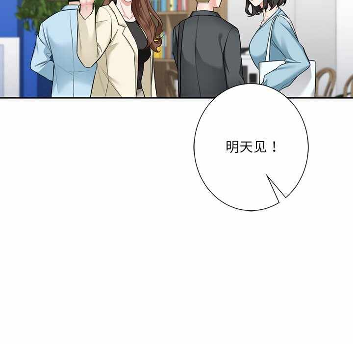 第32张