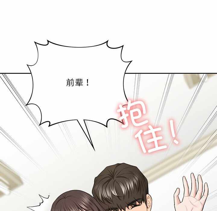 第40张