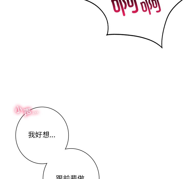 第43张