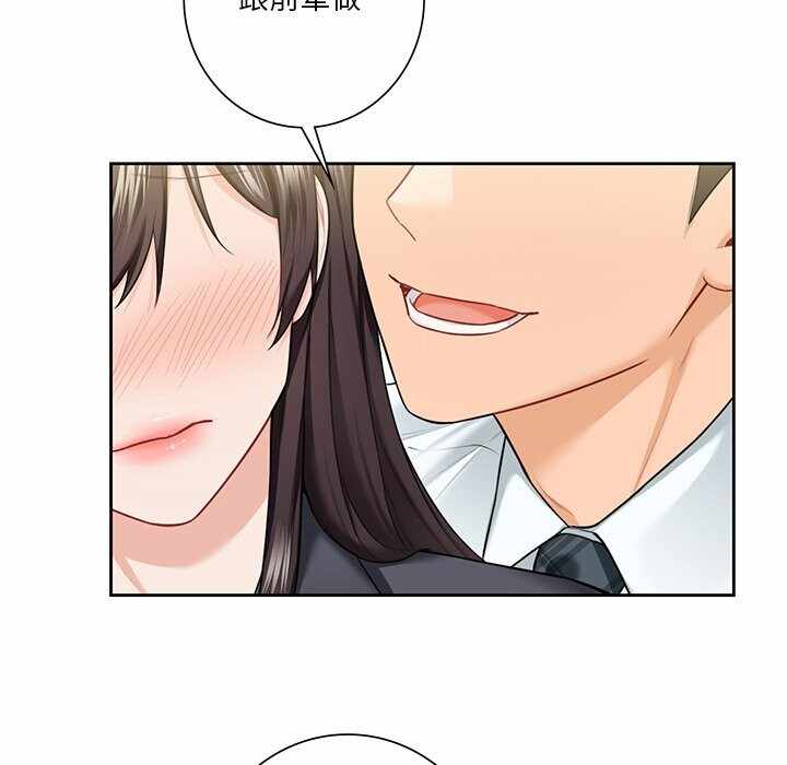 第46张