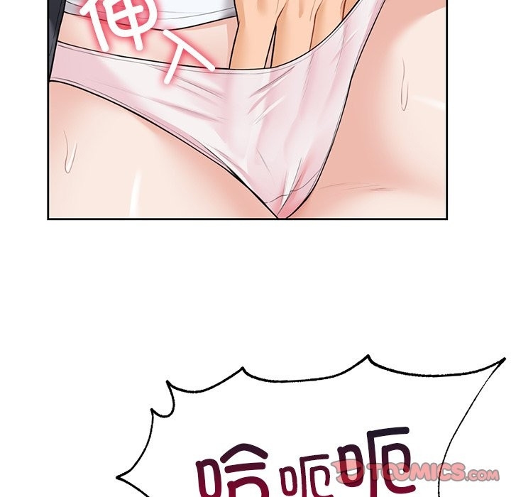 第98张