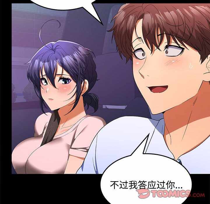 第39张