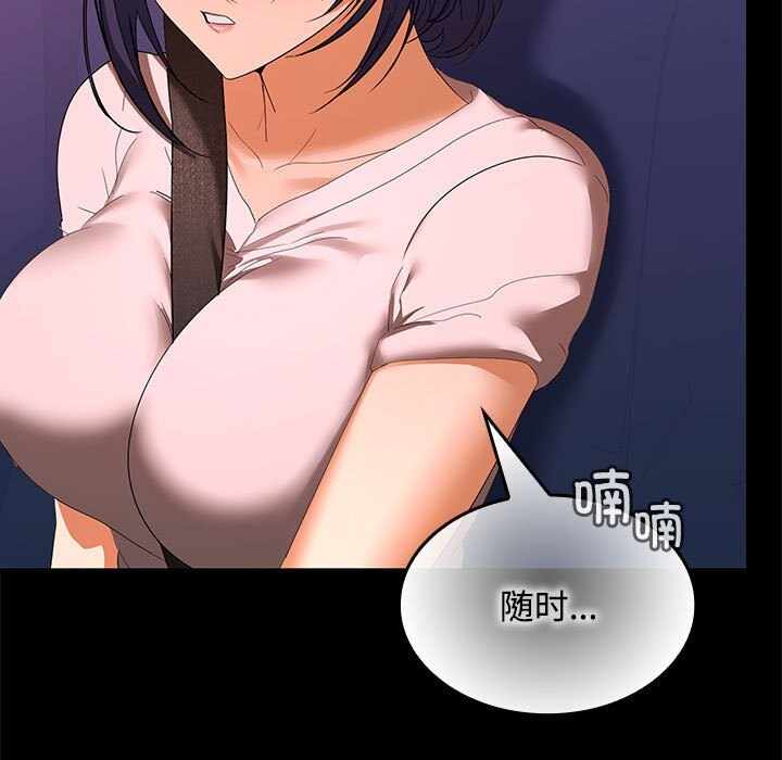 第45张