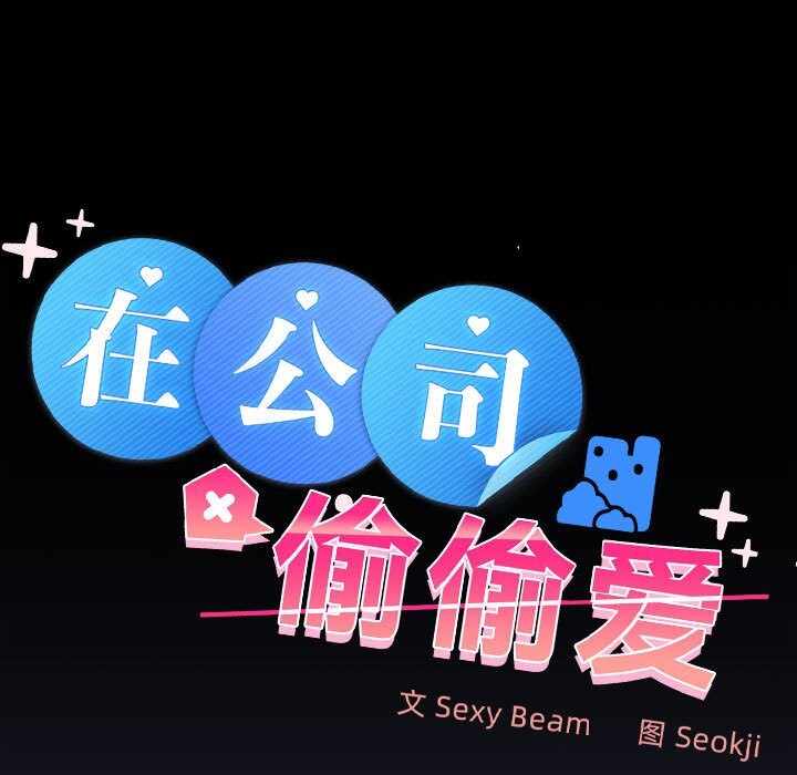第49张