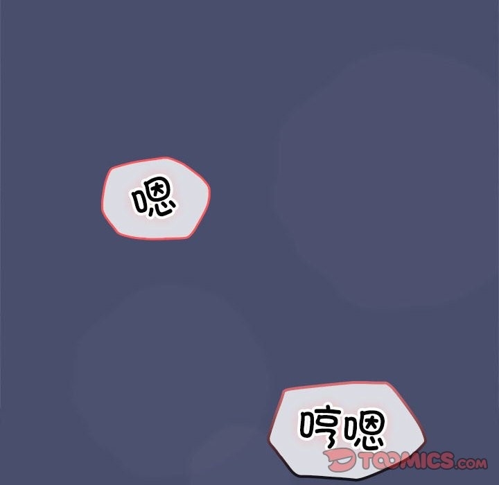 第57张